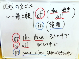 読書の秋