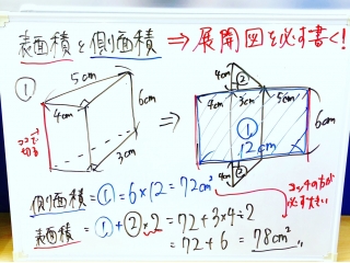 友人紹介キャンペーン