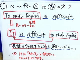 2学期こそ計画的に