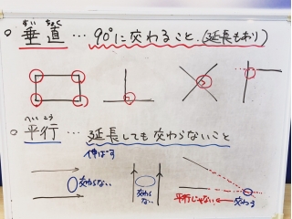 梅雨を元気に乗り切ろう！